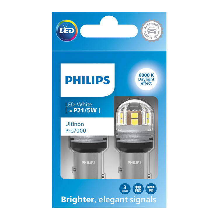 Philips LED Bulb P21/5W 11499 ST 12V CU70 White (Pair)